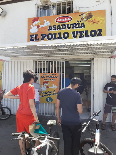 Ferretería San Roman en Pudahuel
