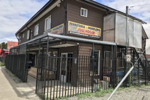 Ferretería Fullhogar en Puerto Montt