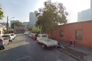 Distribuidora de Articulos de Ferretería y Similares Limitada en Estación Central