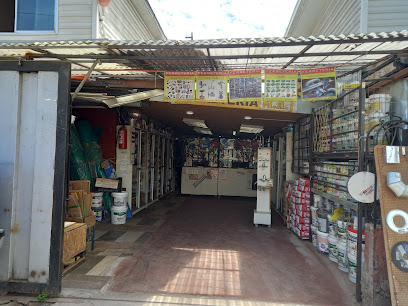 Ferretería Ma en Pudahuel