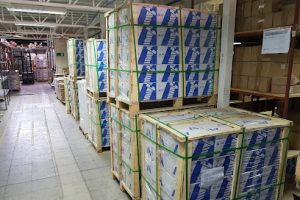 Importadora Dinar en San Miguel