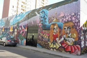 Comercializadora Lifetek Limitada en Santiago